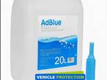 Ad Blue (Vehicular Urea Solution) AUS 32, Urea Automotive Grade - фото 1