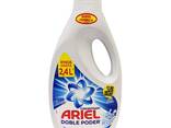 Ariel detergent, all sizes, best market prices for EU - фото 1