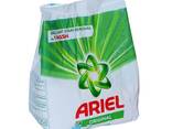 Ariel detergent, all sizes, best market prices for EU - фото 3