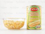 Canned Sweet Corn from the manufacturer - фото 1