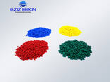 Filler masterbatch - photo 1