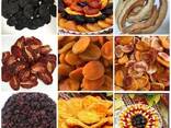 Dried fruits from Armenia/ Сухофрукты из Армении - фото 1