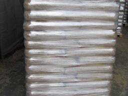 En Plus Wood Pellets A1 Available !