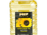 High Quality Refined Sunflower Oil From Turkey 100% Pure for Cooking and Food Halal Certif - photo 1
