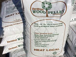 Premium Quality 6mm 8mm | Big Bag or 15 kg bags | Fuel Oak/Pine Wood Pellets