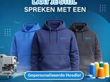 Laat Je Stijl Spreken met Een Gepersonaliseerde Hoodie! - фото 1