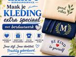 Maak je kleding extra speciaal met kleren borduren - фото 1