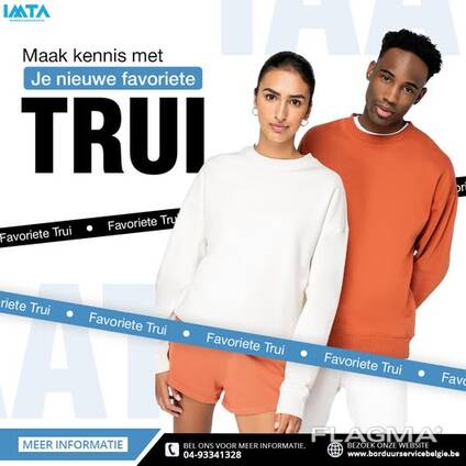 Maak Kennis Met Je Nieuwe Favoriete Trui