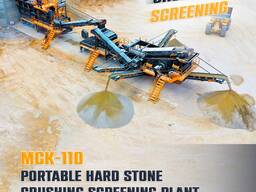 Mck 110 дробильно-сортировочная установка