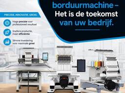 Meer dan een borduurmachine-Het is de toekomst van uw bedrijf