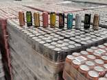 Monster 500 ml - фото 1