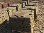 Natural sandstone - фото 1