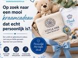 Op zoek naar een mooi kraamcadeau dat echt persoonlijk is - фото 1