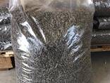 Пеллеты из лузги подсолнечника, из костры льна, брикеты. - фото 1