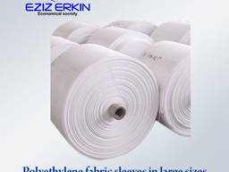 Polyethylene fabric sleeves in 100sm, 120sm, 140sm.