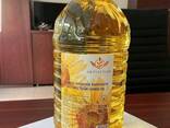 Premium Refined Fractionated Sunflower Oil with 99.999% Purity for Cooking - photo 2