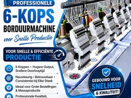 Professional 6-head embroidery machine for efficient production