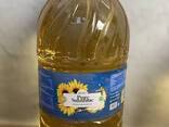 Refined Sunflower Oil - photo 2