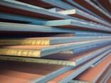 Sheet and rolled steel - фото 1