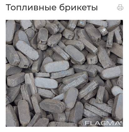Торфобрикет БТ-2