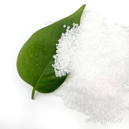 Urea 46 fertilizer prilled nitrogen fertilizer urea n46 price