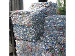 Wholesale High Quality Premium Grade Aluminum UBC Can Scrap - photo 3