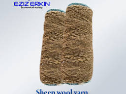 Sheep wool yarn