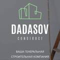 Dadasov Construct, SPRLU